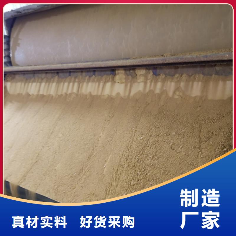 醋酸钠【活性炭】真材实料