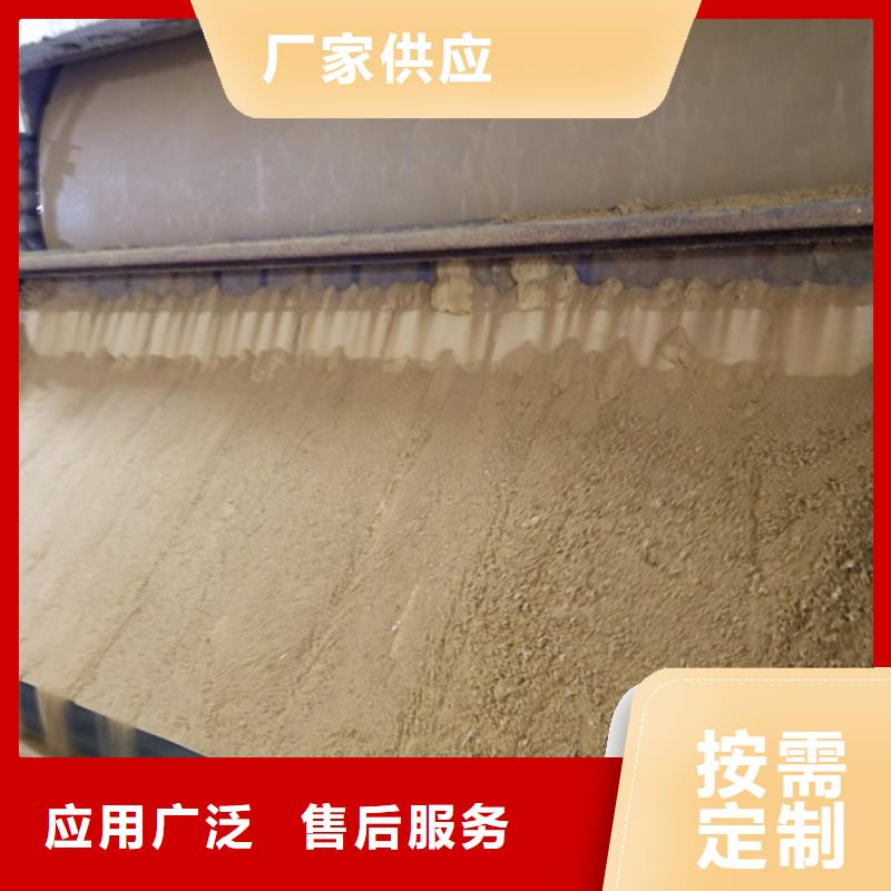 醋酸钠聚丙烯酰胺厂家供应