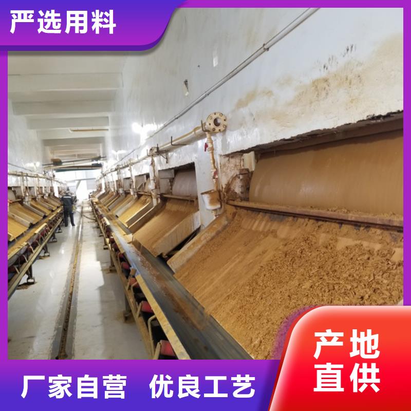 醋酸钠椰壳活性炭研发生产销售