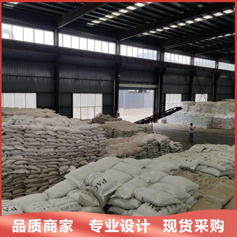 醋酸钠聚丙烯酰胺厂家供应