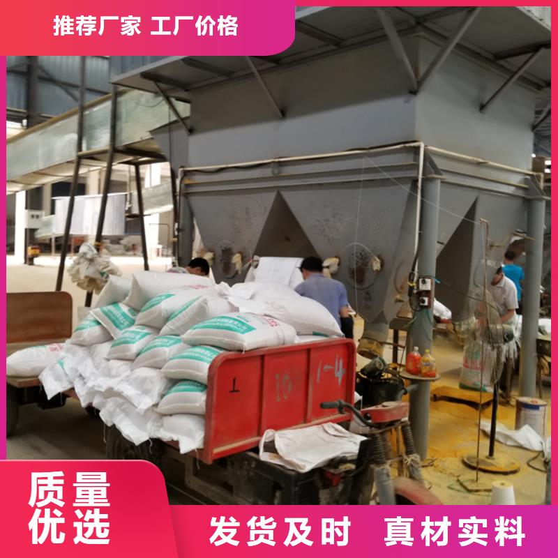 醋酸钠生物碳源专业品质