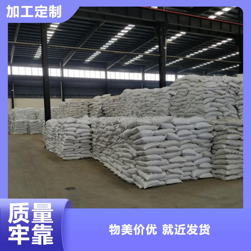 醋酸钠活性炭质检严格放心品质