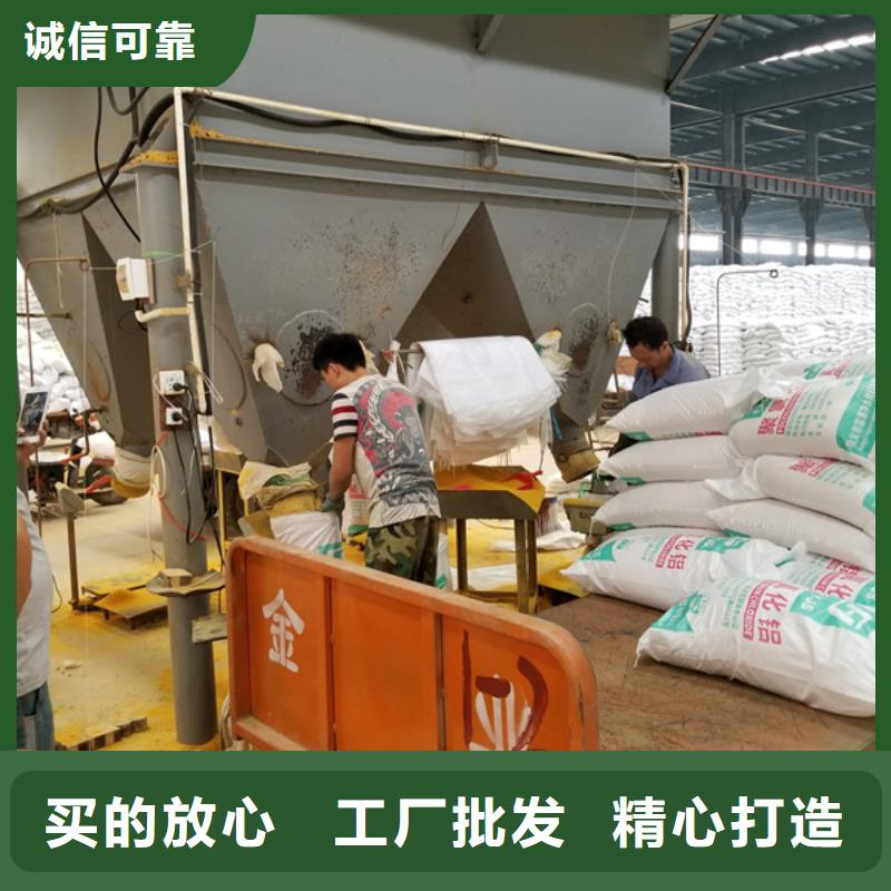 醋酸钠质量检测