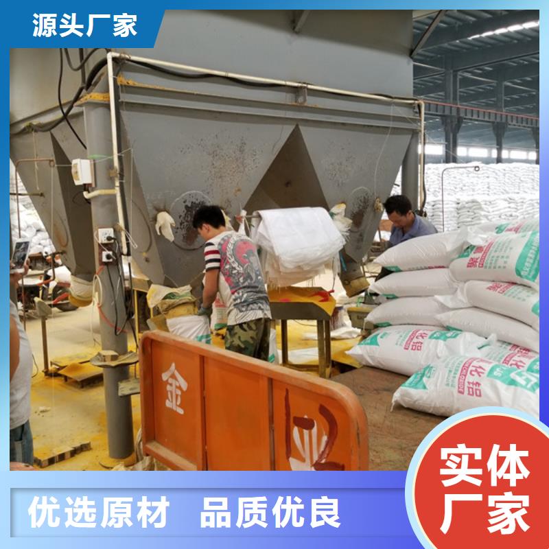 醋酸钠,活性炭产品优良