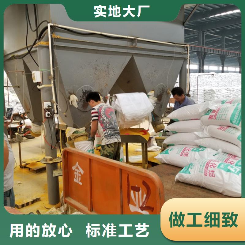 醋酸钠石英砂好品质用的放心