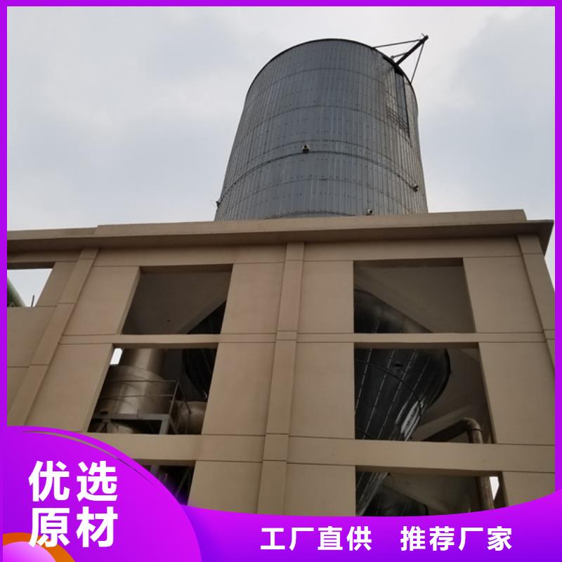 醋酸钠活性炭质检严格放心品质