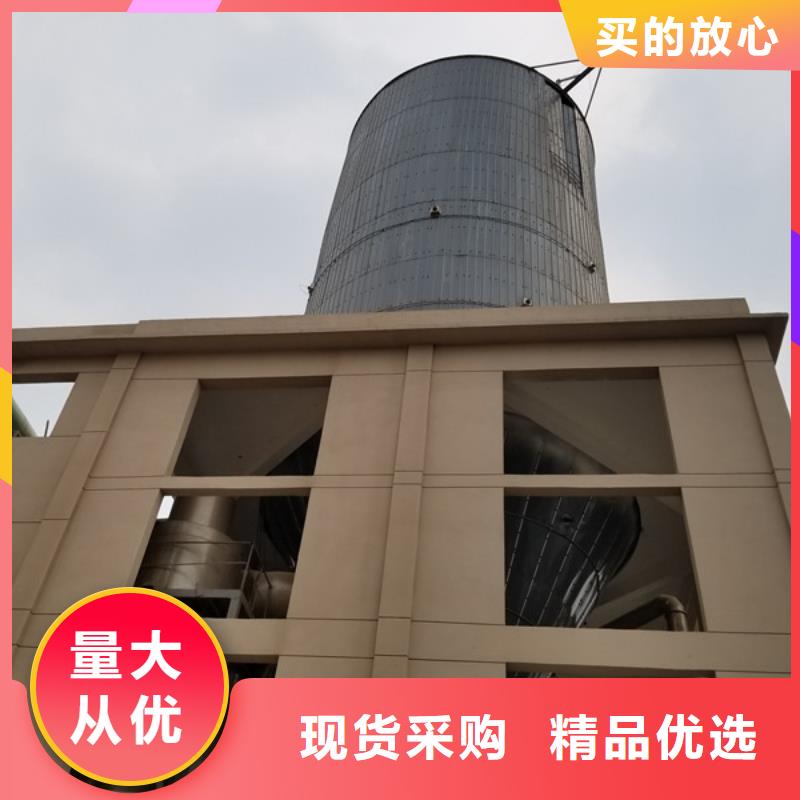 醋酸钠粉状活性炭专业信赖厂家