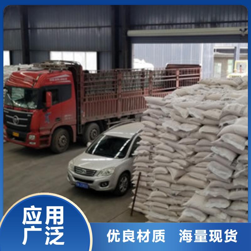 醋酸钠除磷剂专业生产厂家