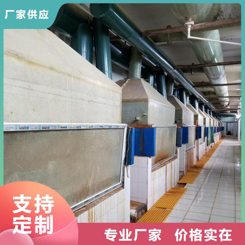 醋酸钠椰壳活性炭研发生产销售