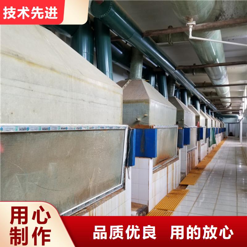 醋酸钠椰壳活性炭研发生产销售