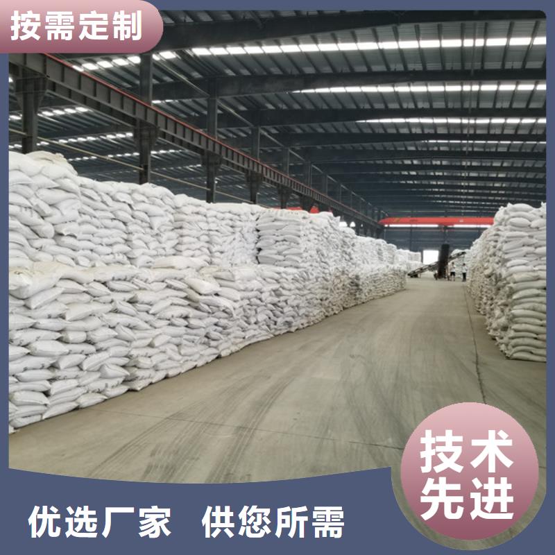 醋酸钠消泡剂大量现货
