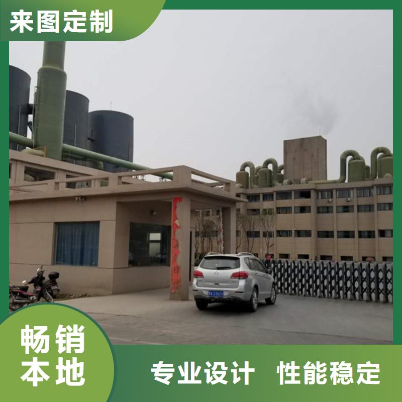 【醋酸钠】椰壳活性炭现货充足量大优惠