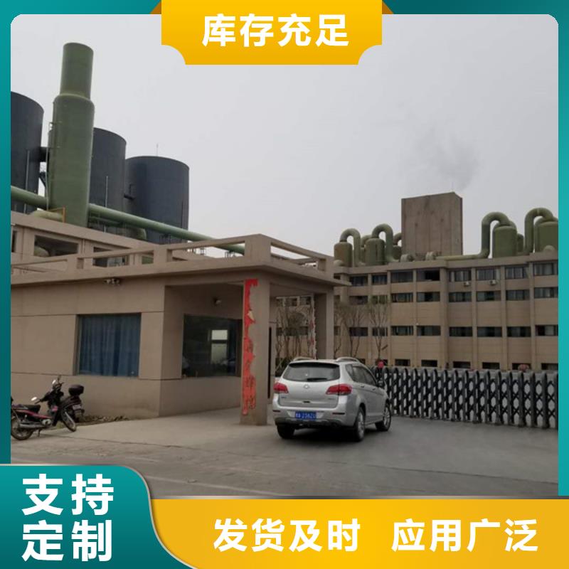 醋酸钠,活性炭产品优良