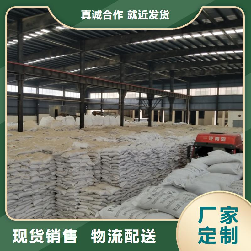 醋酸钠【活性炭】真材实料