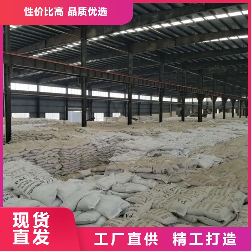 醋酸钠【活性炭】真材实料
