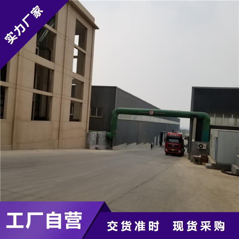 醋酸钠活性炭质检严格放心品质