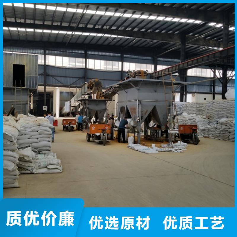 醋酸钠【阴离子聚丙烯酰胺】热销产品