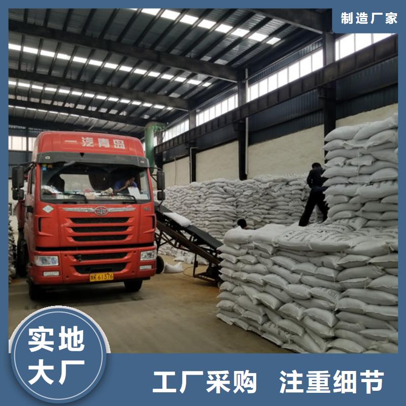 醋酸钠_聚丙烯酰胺产品参数
