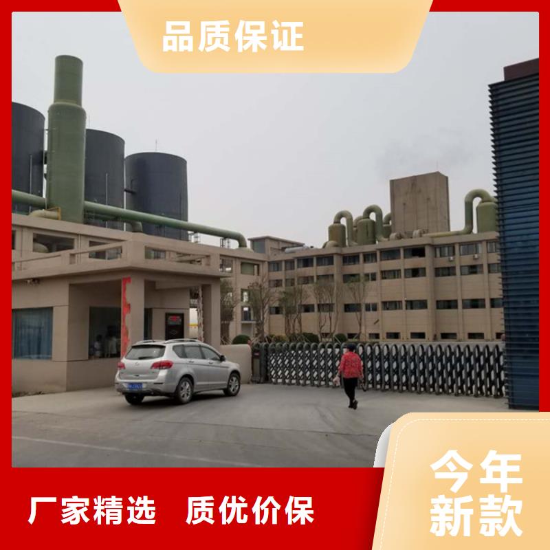 醋酸钠石英砂好品质用的放心
