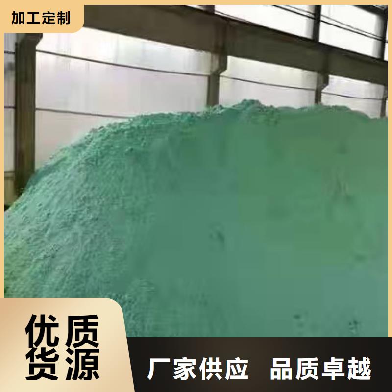 【醋酸钠】-非离子聚丙烯酰胺订购