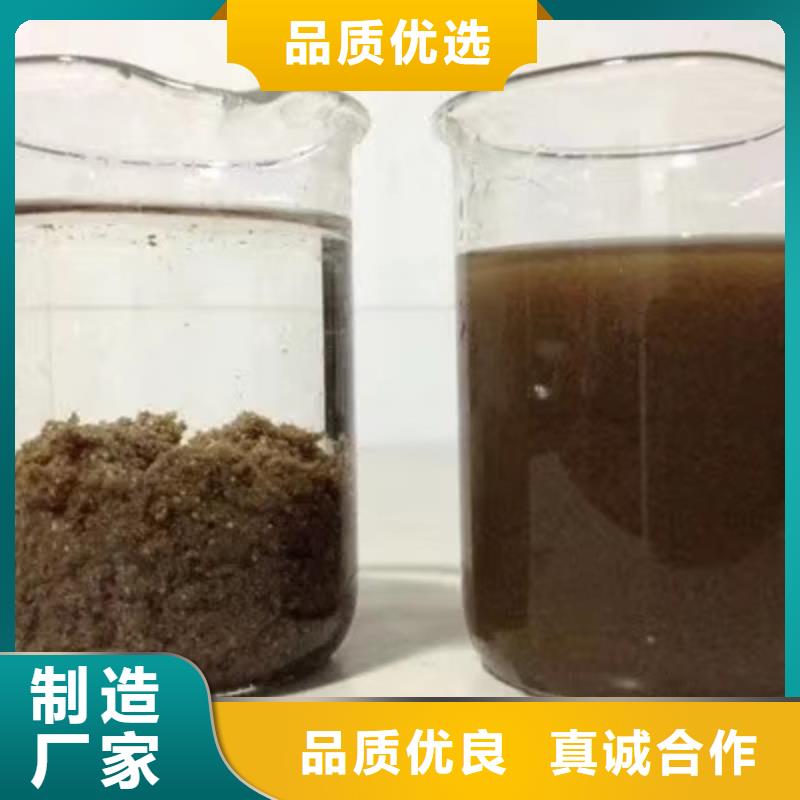 醋酸钠质量检测