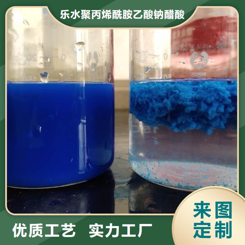 【醋酸钠-活性炭多种场景适用】