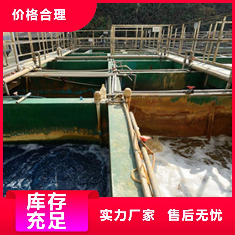 【醋酸钠】,聚丙烯酰胺销售的是诚信