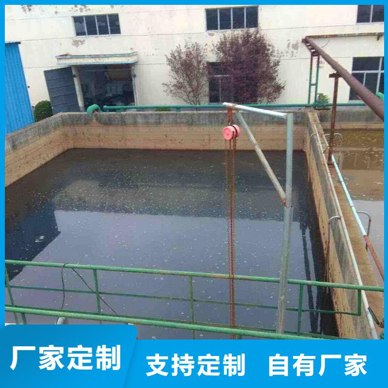 【醋酸钠】,聚丙烯酰胺销售的是诚信