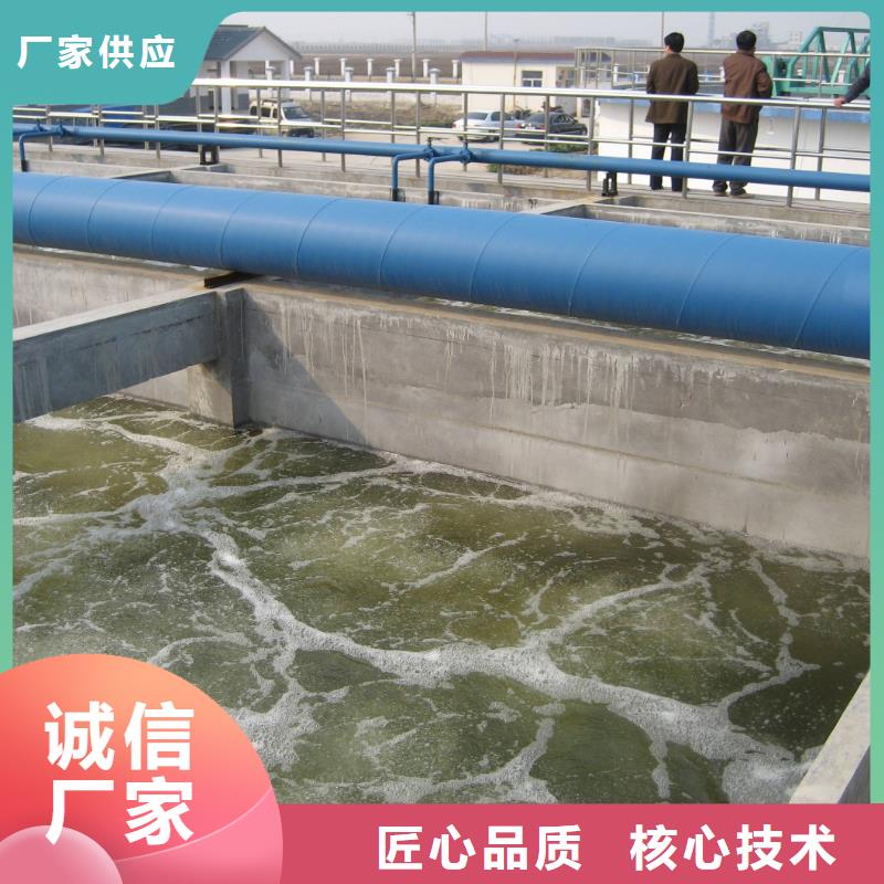 【醋酸钠-活性炭多种场景适用】