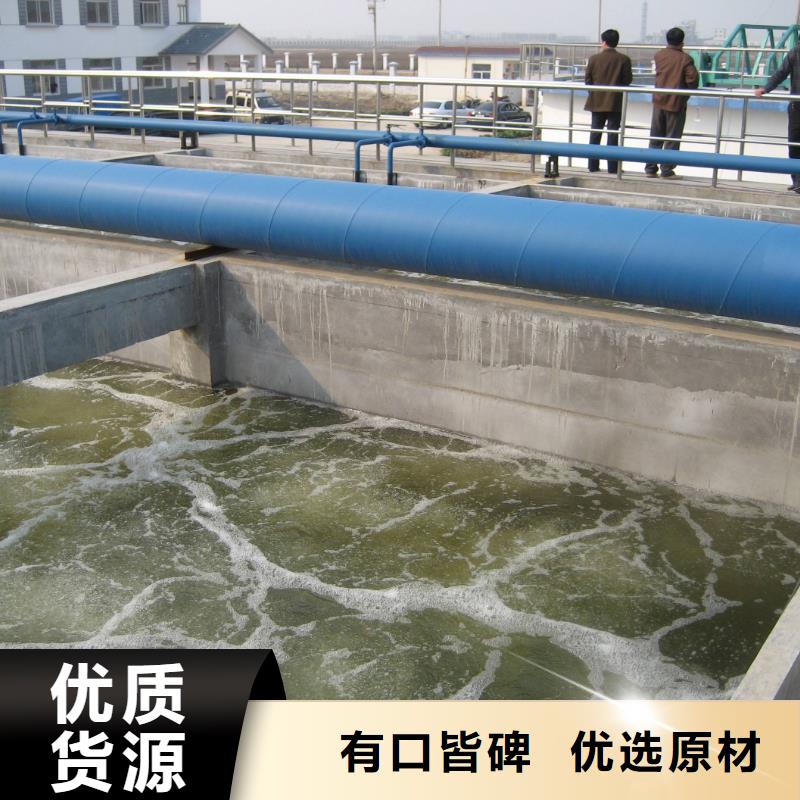 醋酸钠椰壳活性炭研发生产销售