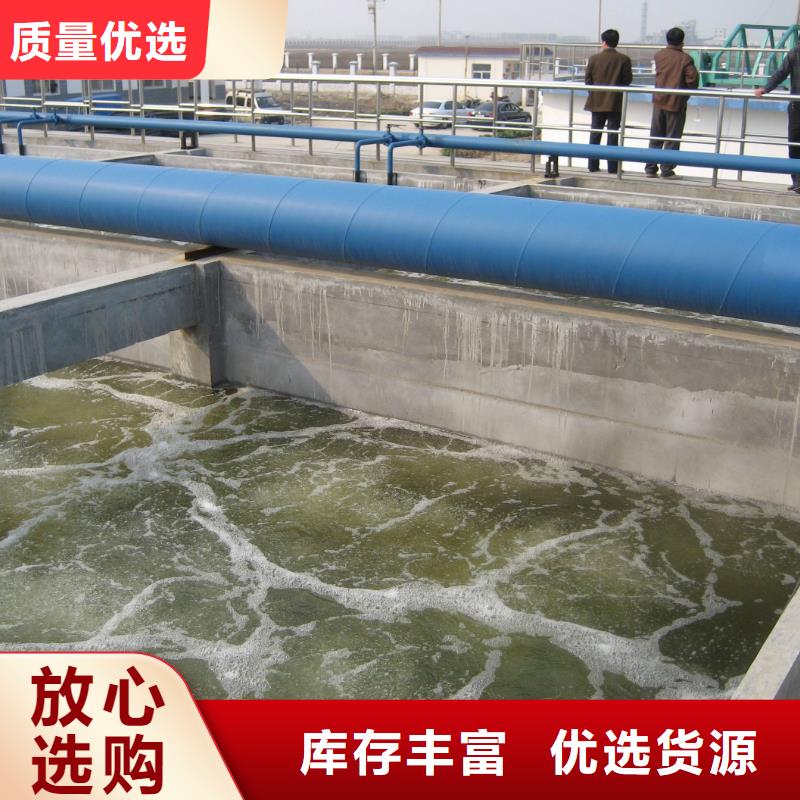 醋酸钠聚丙烯酰胺厂家供应