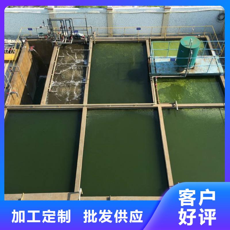 醋酸钠聚合氯化铝拥有多家成功案例