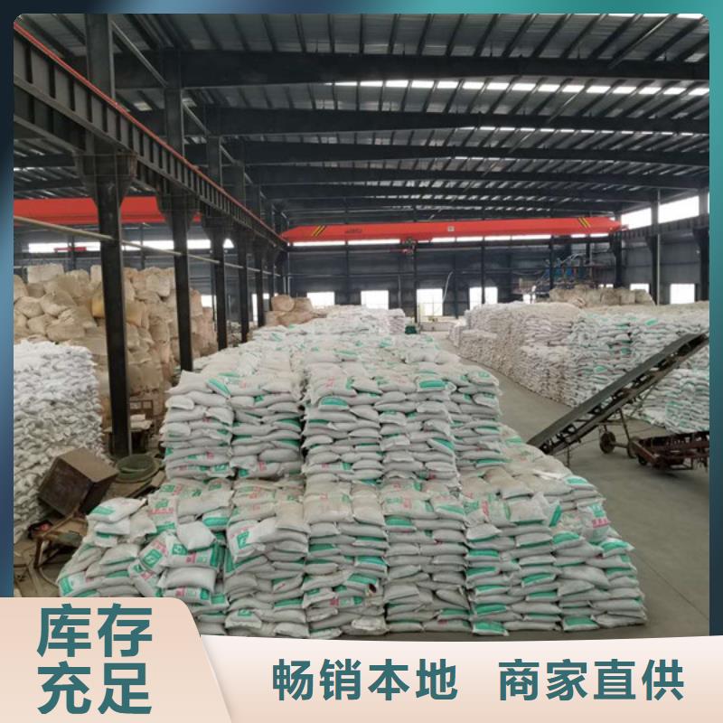 石英砂,乙酸钠工厂直营