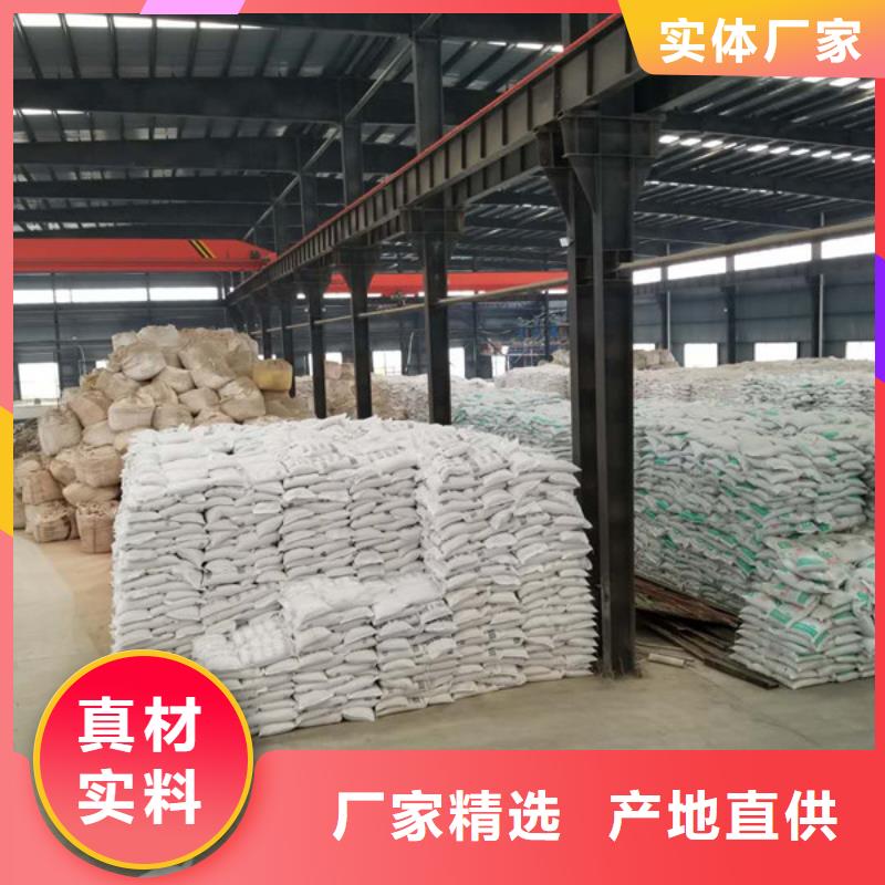 石英砂_聚合硫酸铁做工精细
