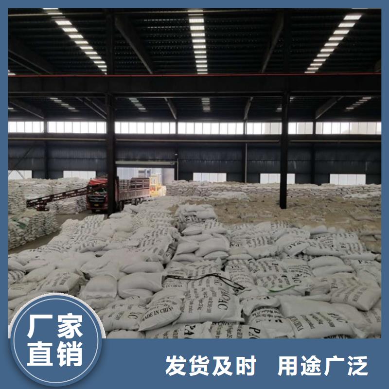 【石英砂】_聚合氯化铝厂家源厂直接供货