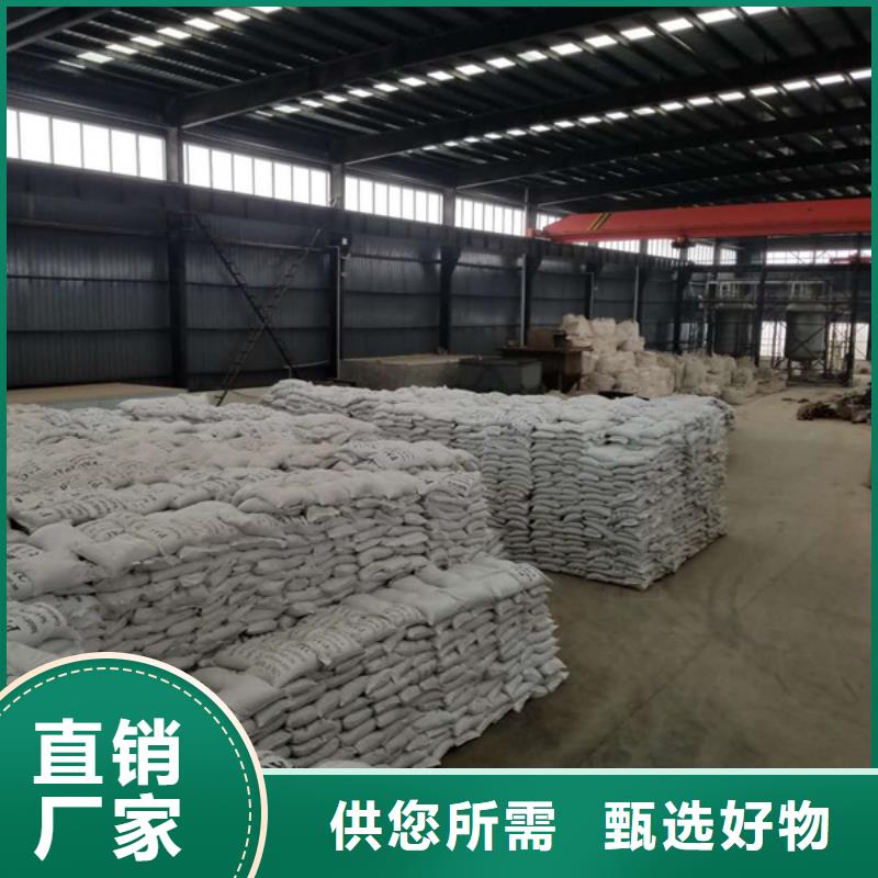 石英砂醋酸钠厂家好货直销
