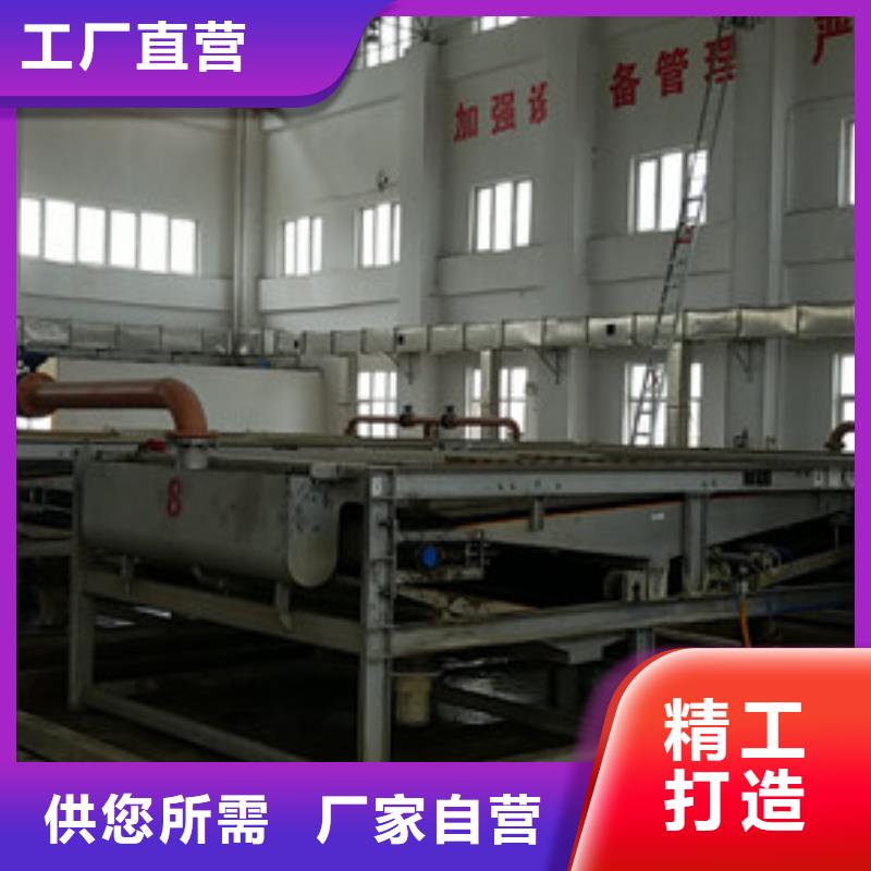 石英砂_饮水级聚合氯化铝一站式采购