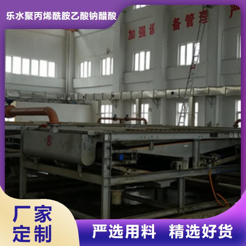 石英砂48小时发货