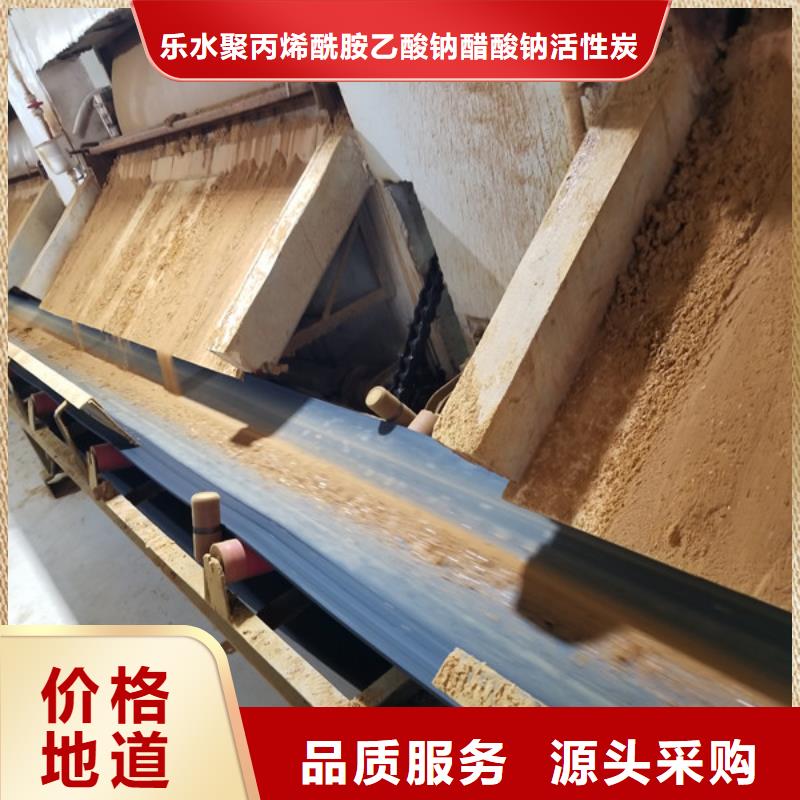 石英砂48小时发货