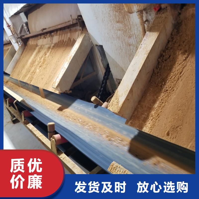 石英砂聚丙烯酰胺支持定制贴心售后