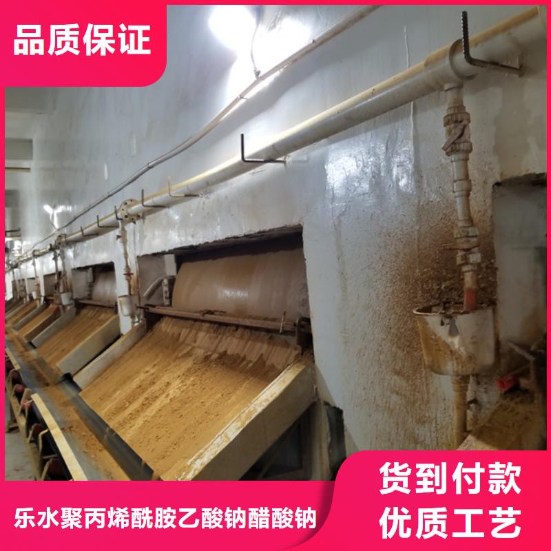 石英砂固体聚合硫酸铁专业按需定制