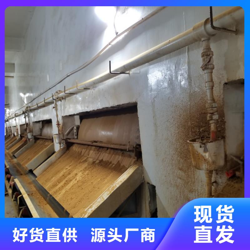 石英砂_聚丙烯酰胺拥有多家成功案例