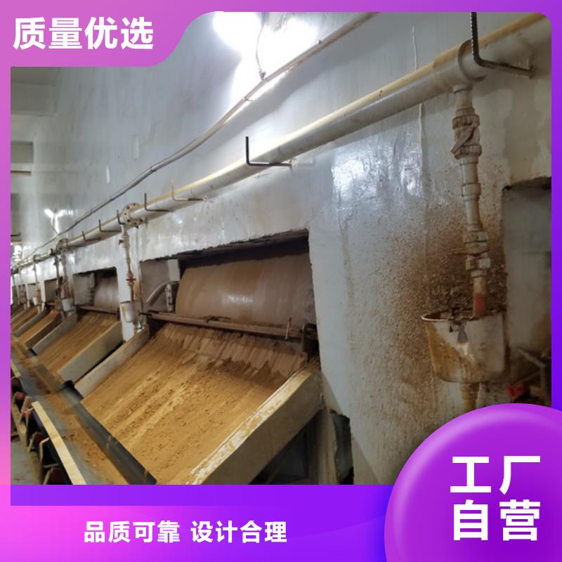 石英砂_饮水级聚合氯化铝一站式采购