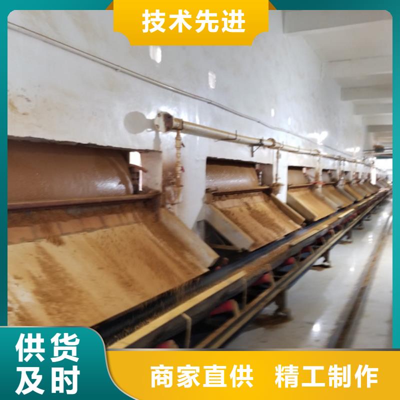石英砂阴离子聚丙烯酰胺好货有保障