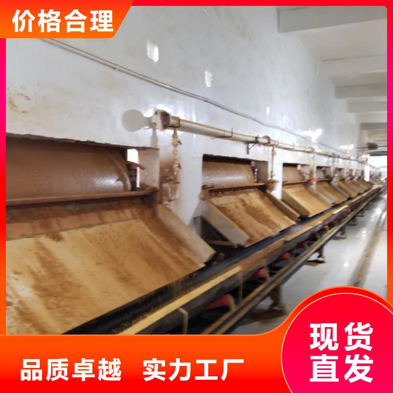 石英砂-58%乙酸钠好产品好服务