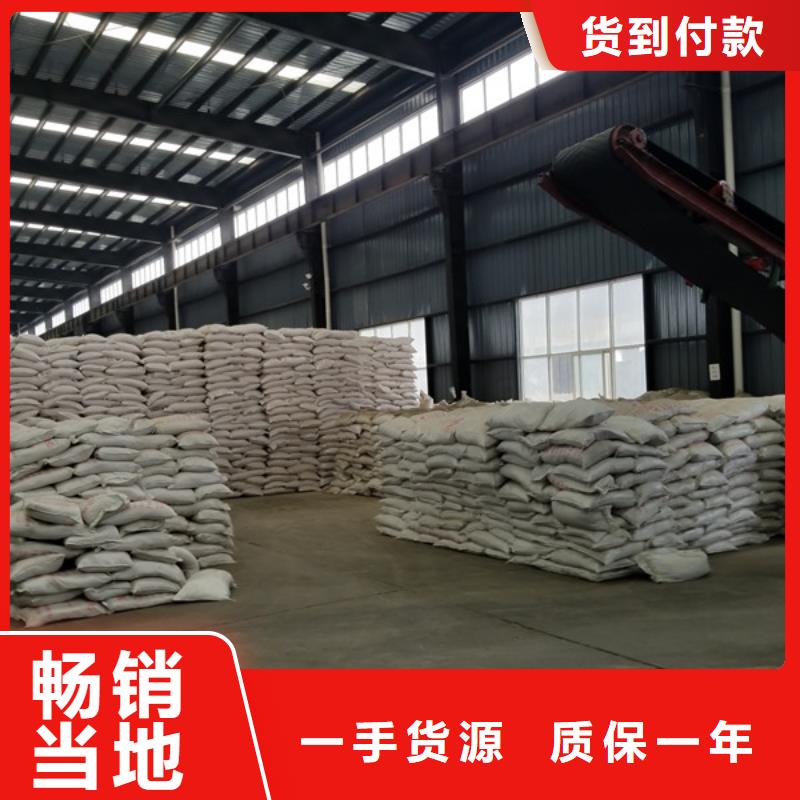 石英砂聚丙烯酰胺敢与同行比价格