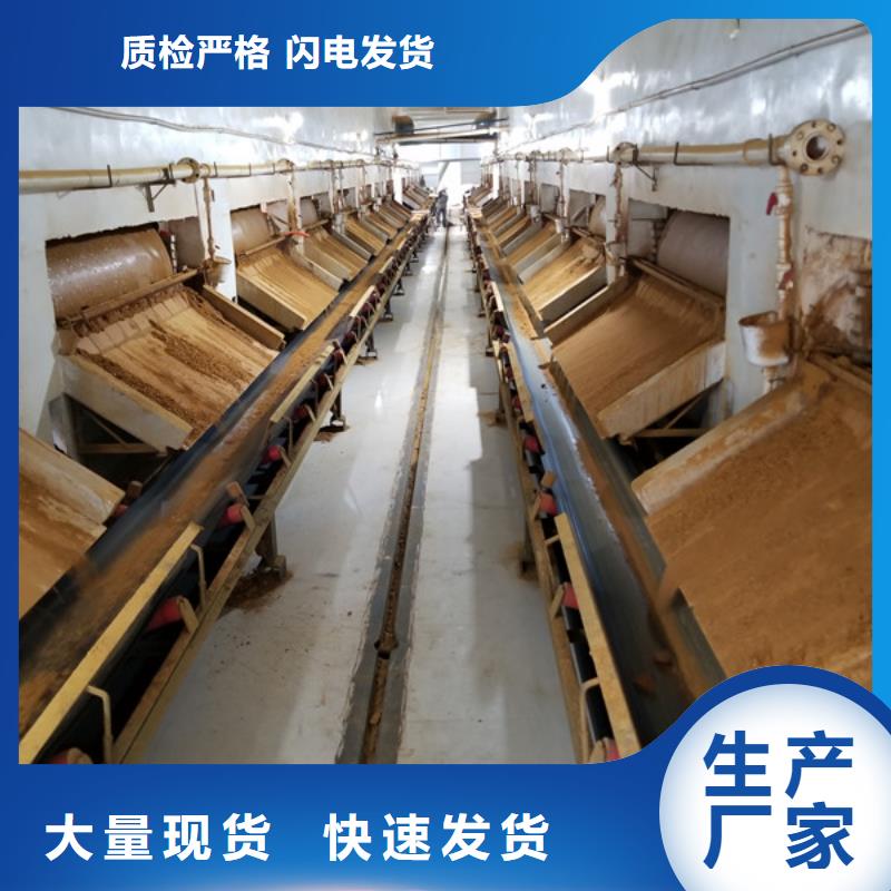 石英砂除磷剂标准工艺