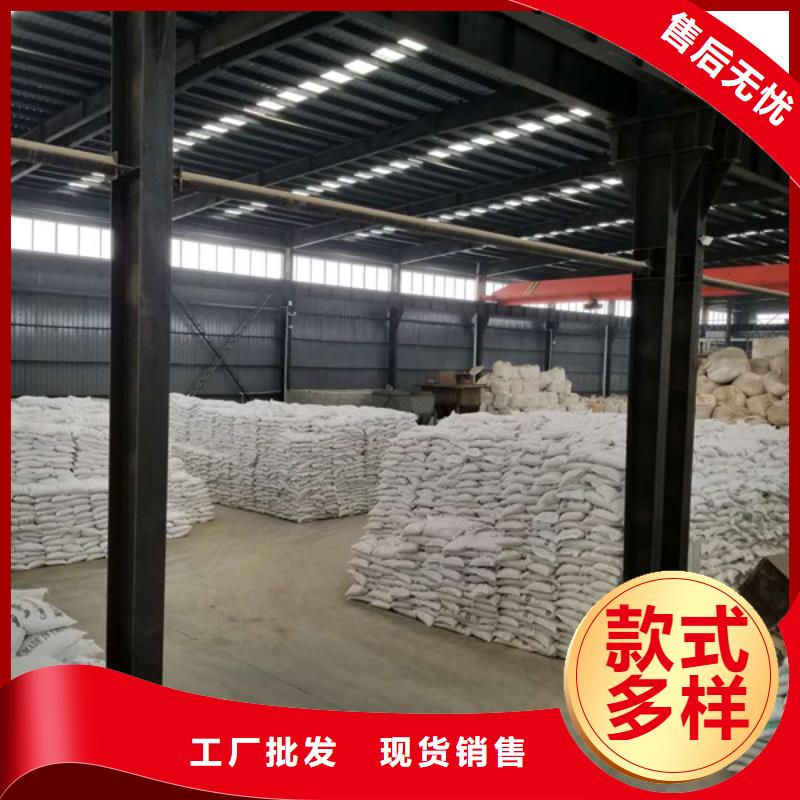 石英砂_聚丙烯酰胺拥有多家成功案例