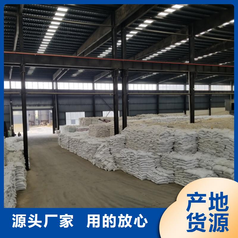 石英砂活性炭库存齐全厂家直供