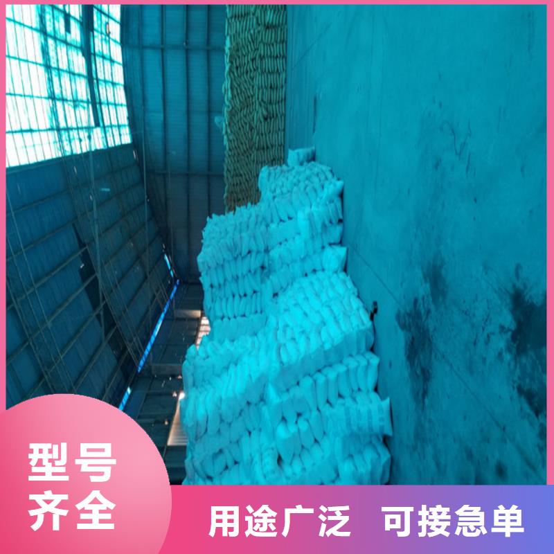 石英砂_阴离子聚丙烯酰胺大库存无缺货危机